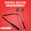 Three dimensional headphones, G02, bluetooth, 0pcs