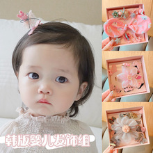 �����l��׺Ћ��׃��l���l�A�ɐ�̥ë�A�����lСŮ���ܚq�l���^�