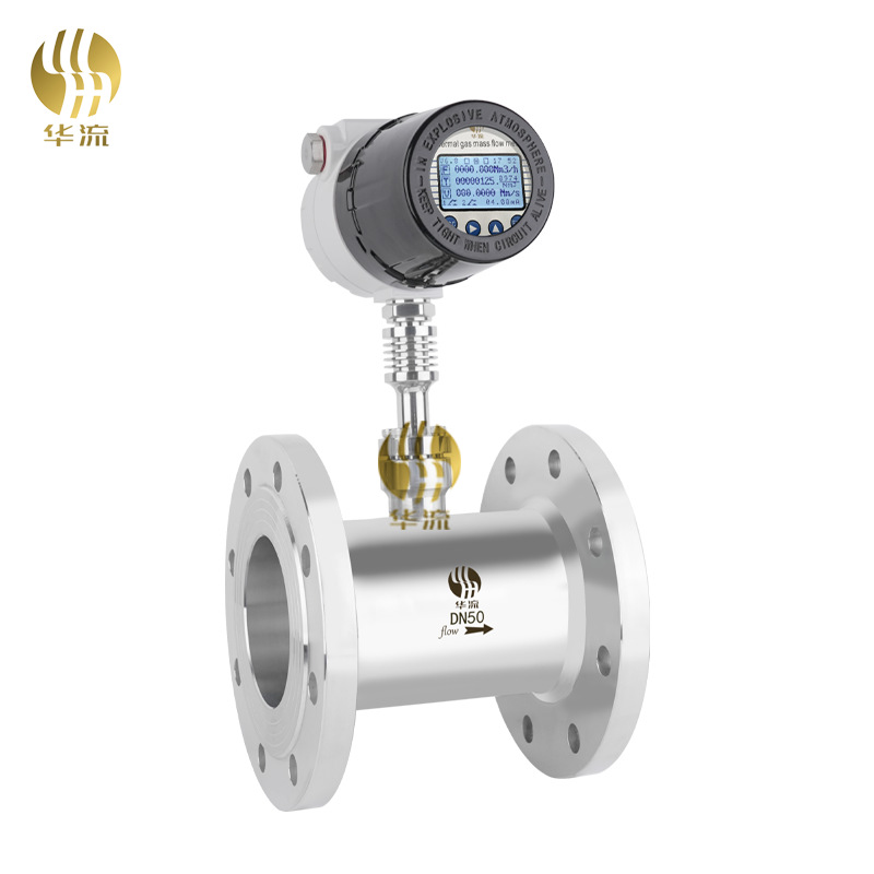 Factory Direct Supply of High-Precision Thermal Gas Quality Flow Meter Compressed Air Flange Micro Gas Flow Meter