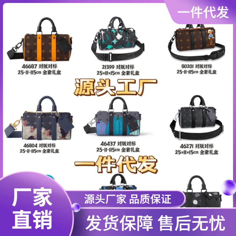 新款男女通用拼色枕头包压花单肩包滚筒包圆筒包时尚斜挎包情侣包