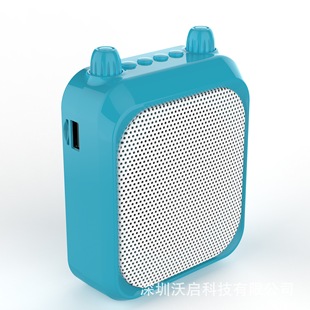 Bee Loudspeaker Teacher's Special Wireless Lobby Tour Guide High Power Bluetooth Player Outdoor Recording