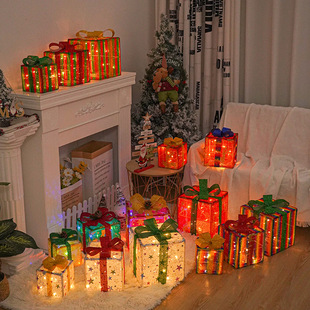 new Christmas Lights Christmas gift box three-piece set Christmas products birthday party decoration props decoration lights