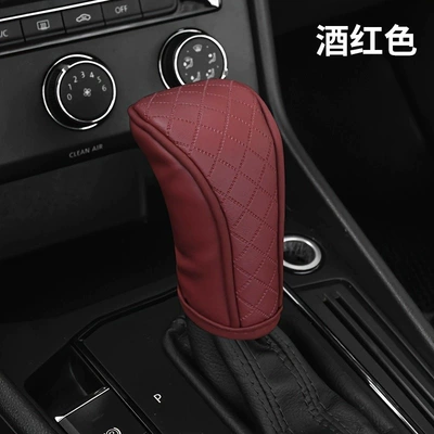Car Gear Protective Cover Car Other Automotive Exterior Supplies - wine-red-5010b-single-piece