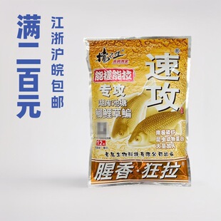 ��gui�~�D �ٹ��������300��*�������a�����c�C���D�� һ��60��