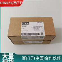 1P 6ES7921-5AH20-0AA0������ ǰ������ģ��6ES79215AH200AA0