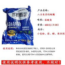 ؑcIDϰ˷ÃλζD~DE18