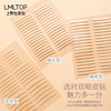 Laamela transparent lace double eyelid sticker 54 times widening olive -type mixed -loaded mesome adhesive tape SY1029