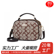 包包女时尚斜挎包bags手提小方包2026夏新款质感小众女士单肩跨包