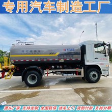 �������15��L5000��ˮ܇ 8�� ���C240�R�� �����_ϴ�B�o����\ˮ