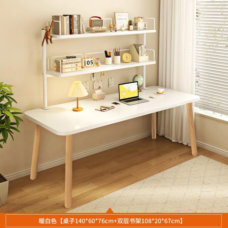 家庭用デスクシンプルコンピュータデスク簡易本棚部屋テーブルと椅子のレンタル部屋北欧のレンタルデスク|undefined