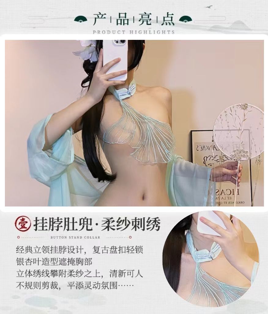 Lace Transparent Hanfu-Style Bellyband Costume Set with White Butterfly Stockings, One Size — detail image 5