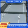 热浸锌字形8-50mmq235b线槽钢板