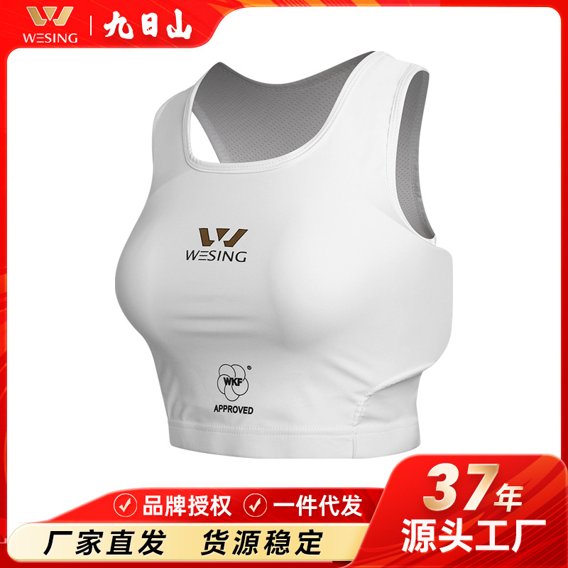 Jiurishan Karate Competition Women's White Chest Armor Boxing Sanda Against Girls' Chest Cross-Border