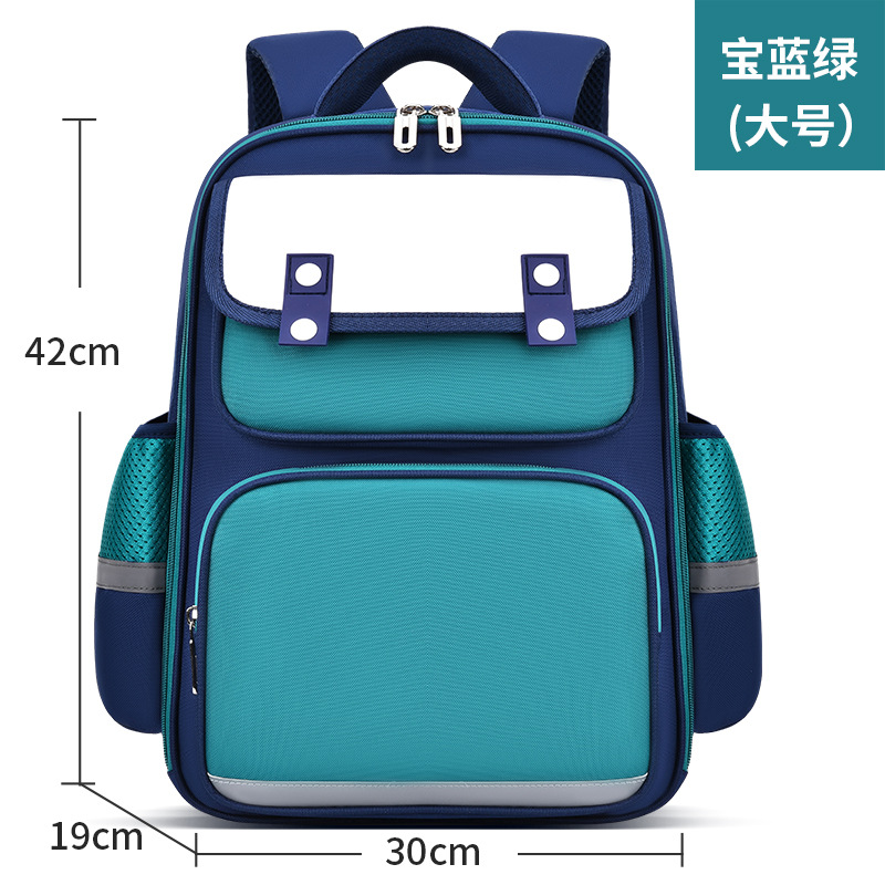 Mochila de niños de primaria 1 - 3 - 6 grados, mochila de niños de niñas, instituciones de capacitación, logotipo de mochila personalizada