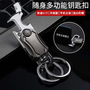 �W�t�๦��ָ������耳׿� ����耳׿� ��С��耳׿��_ƿ�� �YƷ