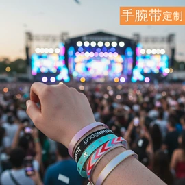 织带;狗狗牵引;松紧带