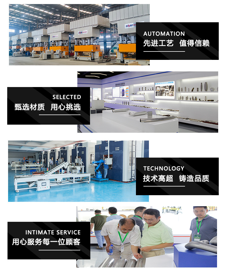 详情页790x16800px_15