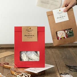 牛轧糖杏仁雪花酥奶糕太妃糖果饼干红色开窗自立包装袋子烘焙礼品