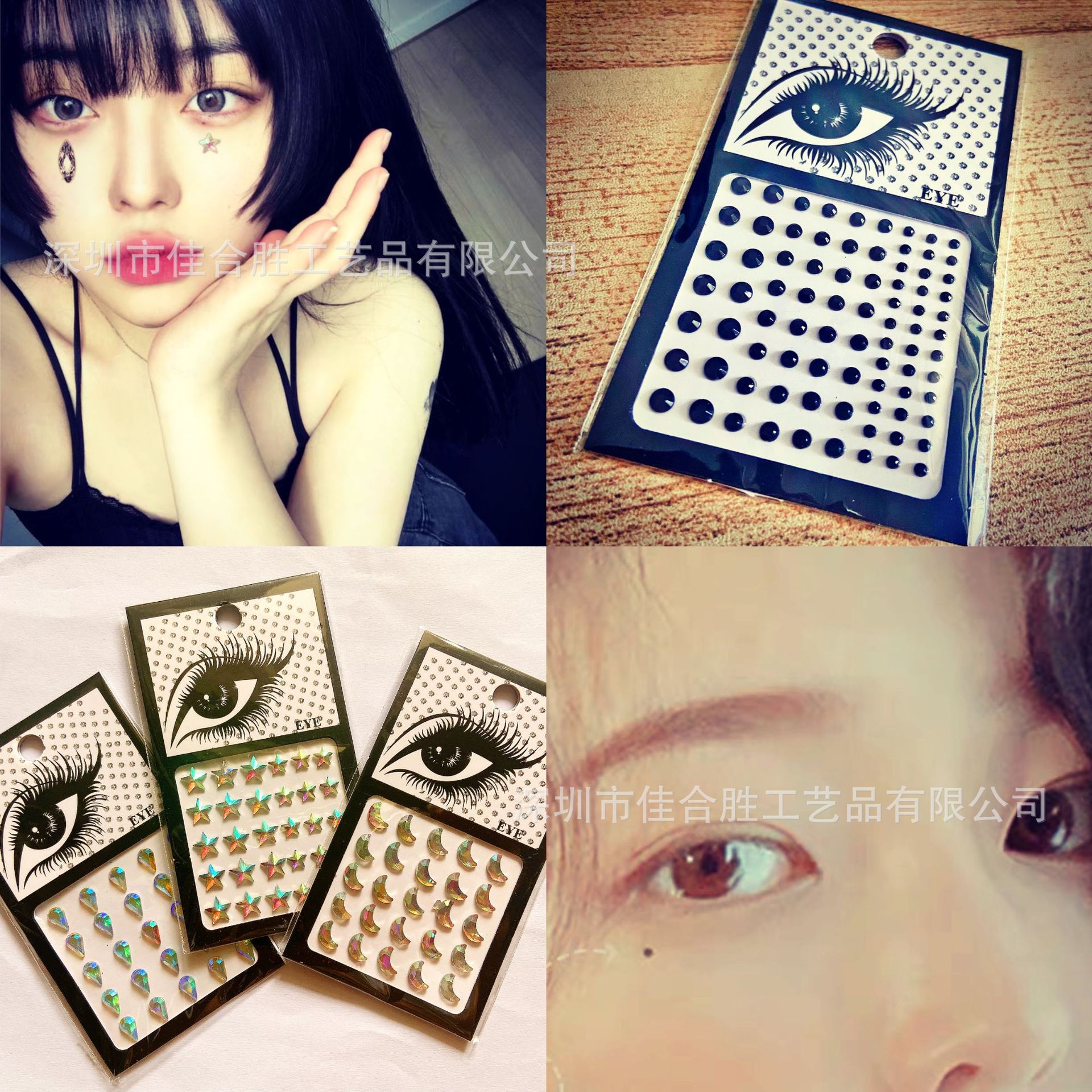 IMG_0366(20210805-191657)