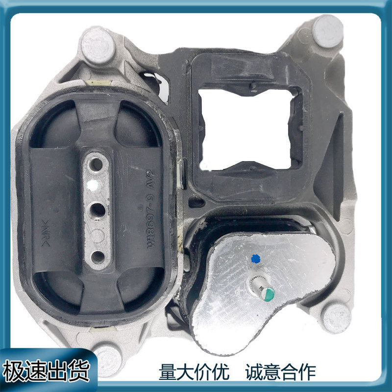 4M0399153L4G0399153T Gearbox Rubber Gasket Suitable for Audi A6Lc7A8