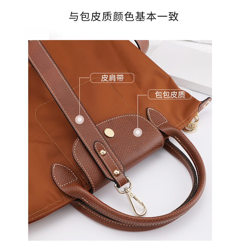 匠心坊龍鑲包包改造肩帶牛皮單肩斜挎打孔工具龍驤背包帶單買配件