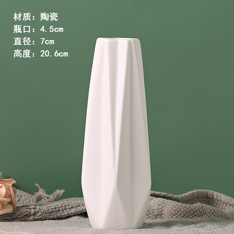 白色素焼花瓶陶磁器卸売り水養乾花置物露店ソースメーカー直販|undefined