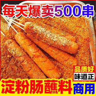 �����cպ�ϴ�Ƥ���c�����{�ϻ����c�S�����ϻ�ɽʯ���c������ˢ�u