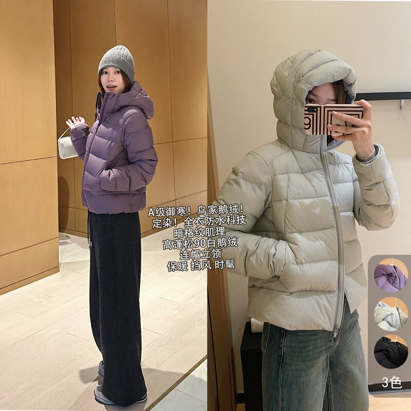Bird's Goose down Jacket! Waterproof Dark Texture High Fluffy 90 White Goose down Hooded down Jacket for Women Yr1811H