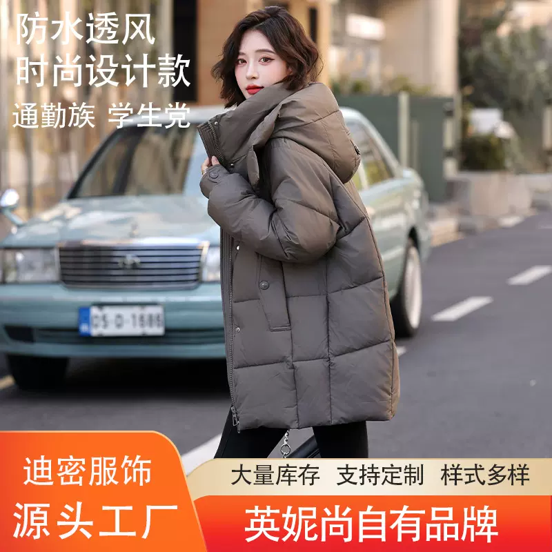 棉服定制女中长款加厚连帽棉袄外套冬季保暖时尚韩版宽松大码棉衣