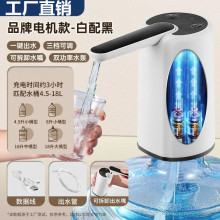 Ͱ�bˮ늄ӳ�ˮ���ˮ�C��Ͱˮ�Ԅ���ˮ���r��ɽȪ��ˮ�É���ˮ��