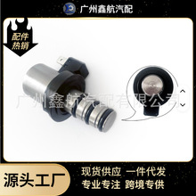 F4A41 F4A42 F4A51 V4A51 V5A51变速箱电磁阀套件变速器