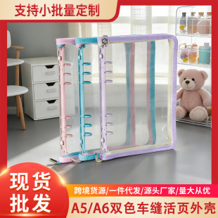 ins�Lͬ����{�pɫƽ��͸���W�����A5A6��퓱��W��׷��6���֎���