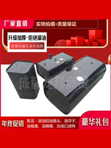Iron fuel tanks for large and small trucks, light-duty trucks, agricultural vehicles, diesel tanks for engineering machinery, generator equipment diesel tanks