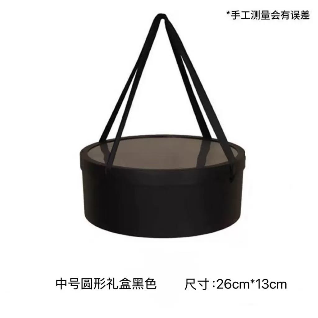 Caja de regalo redonda, caja vacía, caja de flores impermeable, ramo de frutas, caja de embalaje de flores, caja de regalo de invierno, boda