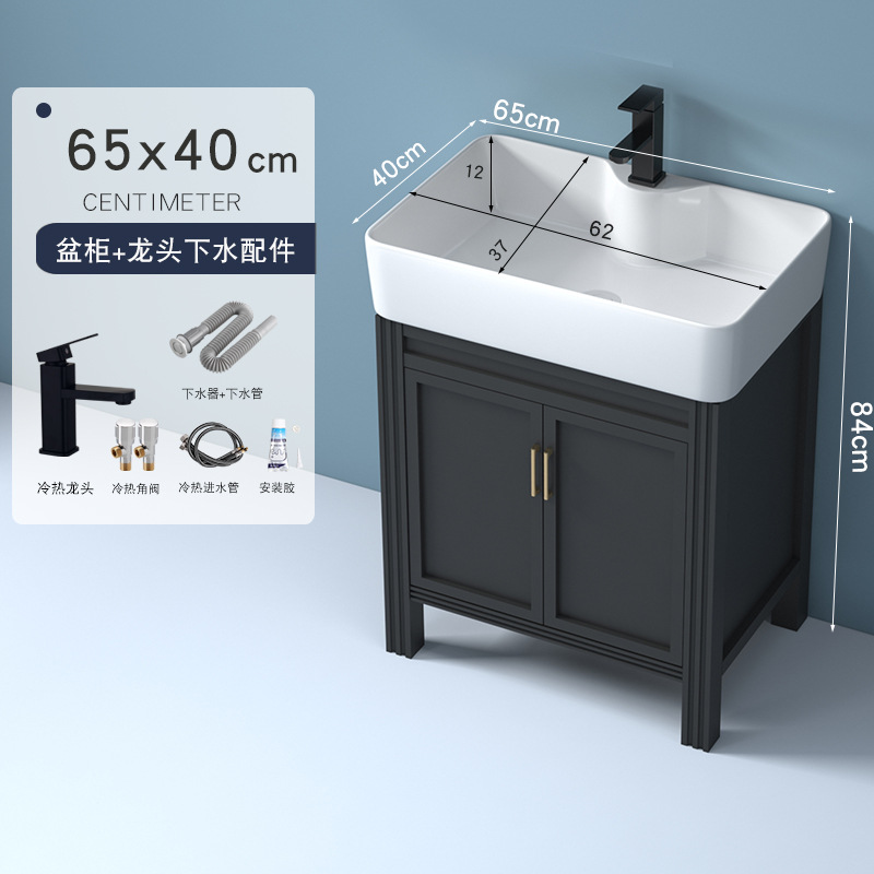 65X40: Conjunto completo con grifo