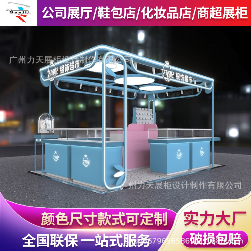 设计制作高档黄金珠宝玉器钻石银饰眼镜展示柜多经点位烤漆展示架