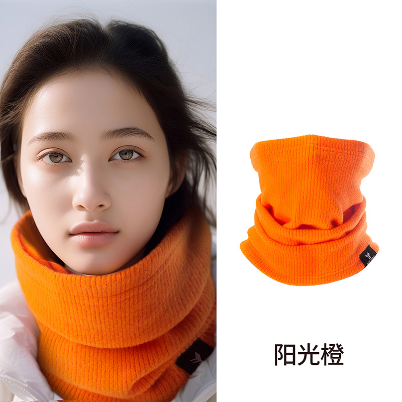 Sunshine Orange (single layer)