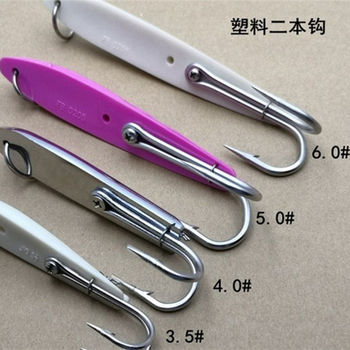 Deep sea fishing hook sea fishing boat anchor hook mackerel golden gun trolling plastic two hook bow angle