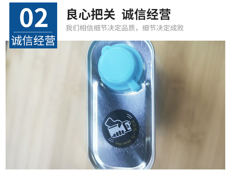Manufacturer Wholesale Extra Bright Shine Water Wax Liquid Wax Decontamination Wax Car Wash Water Wax Scratch Repair Polishing Extra Bright Water Wax