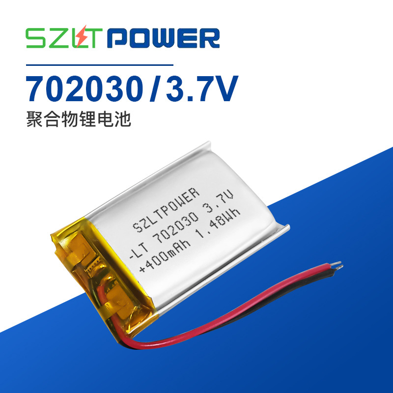 现货供应702030聚合物电池3.7V 400MAH 按摩棒 补水仪锂电池