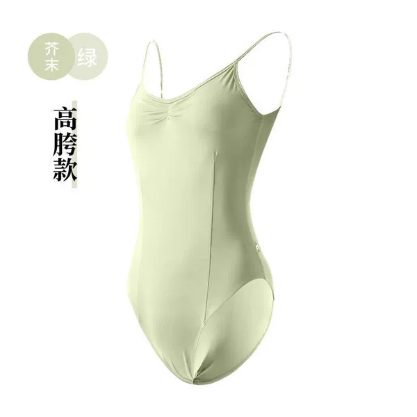 Light green [high-crotch, high-elasticity and breathable model]