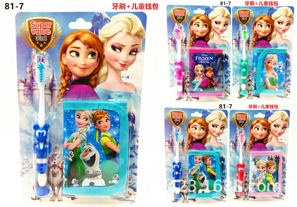 88-7儿童牙刷套装.jpg