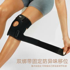 JINGBA 護膝 OK布透氣加壓防滑戶外運動籃球跑步登山網球健身批發