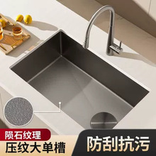 �N��304���P䓴�β۷�C�Eʯ���yˮ��̨��ϴ���蘌��ϴ��۴�