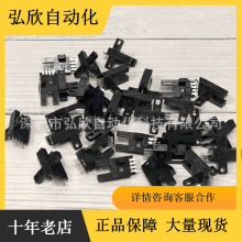 �ձ��Wķ������_�PEE-SX670A SX671 U��673A���͂������F؛