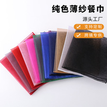 �羳��ɫ�����ͽ����ڲ��Ƶ�ͽ��Α������YƷ���b����DIY���b