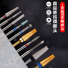 ɰuմɶʽĥ^״ĥCжגȥƤǰ̎