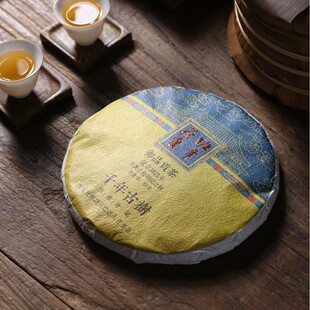 ����Ʒؕ�衿2022����²�ʲ��ð���ԭʼǧ��Ř��Ƴɗl���ʺ�