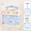 Blue house, sticker, 7 pieces, 100 days, schedule