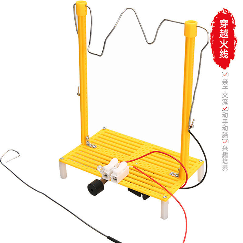 科学実験発明手回し発電風向標diy手作業材料包科技小制作科教の最前線|undefined